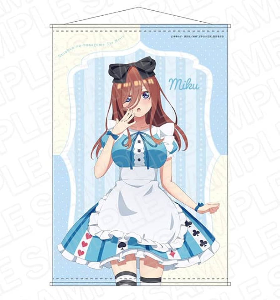 Amazon.co.jp: 映画「五等分の花嫁」 B2タペストリー 三玖